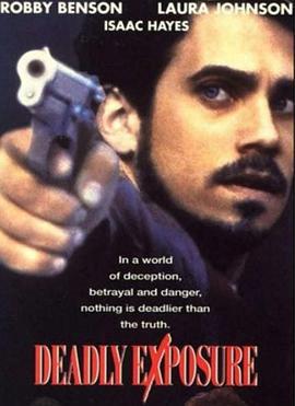 致命爆发力(普通话版)