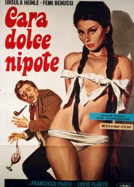 亲爱的宝贝侄女