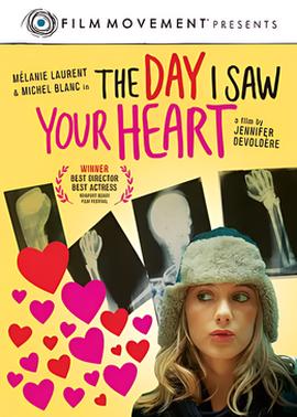 突然之间 我好想大家